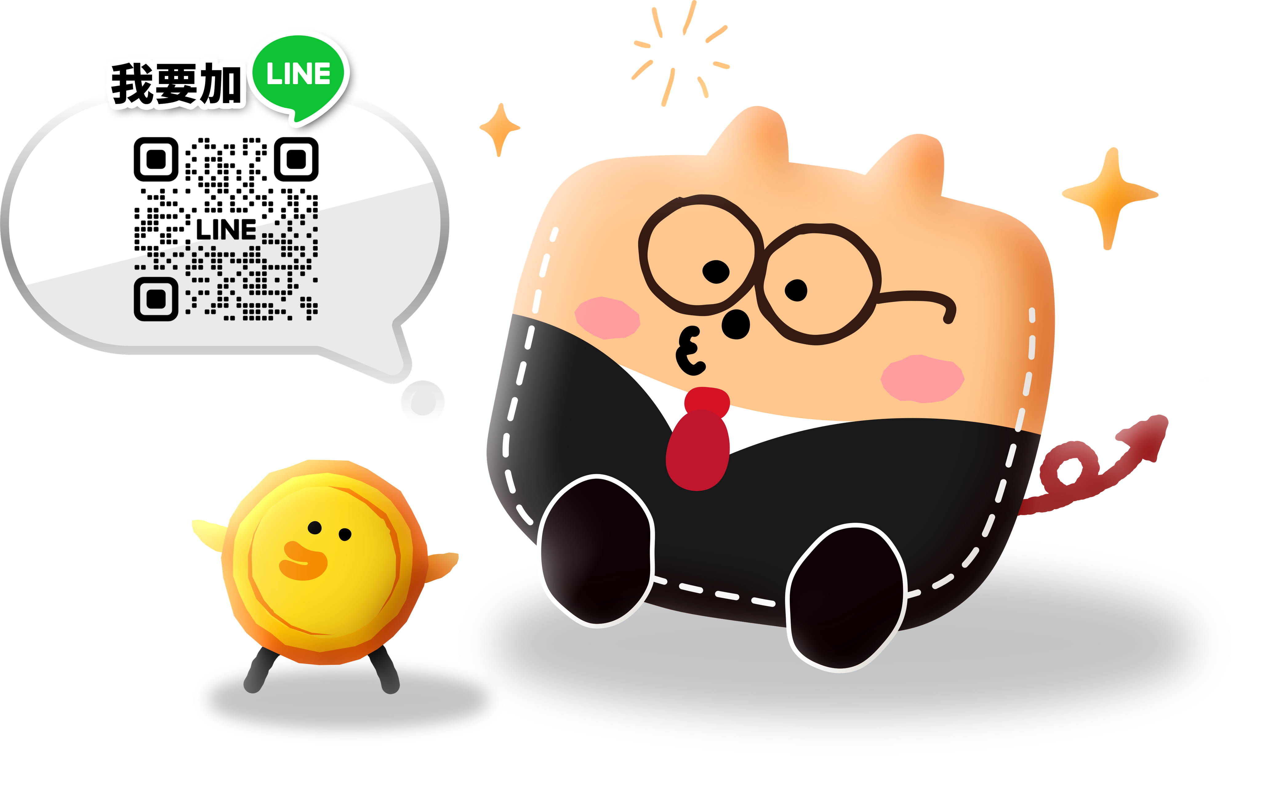 口袋基金