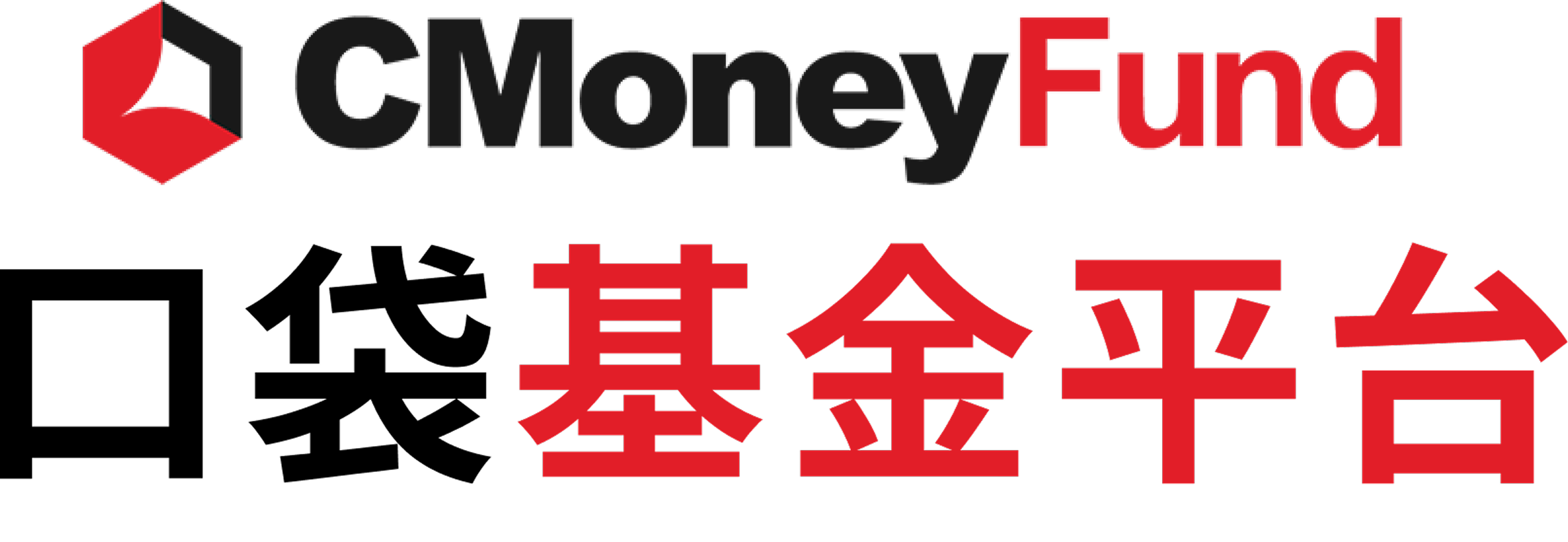 口袋基金平台